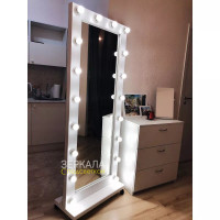 Белое гримерное зеркало с подсветкой на подставке 170х70 см